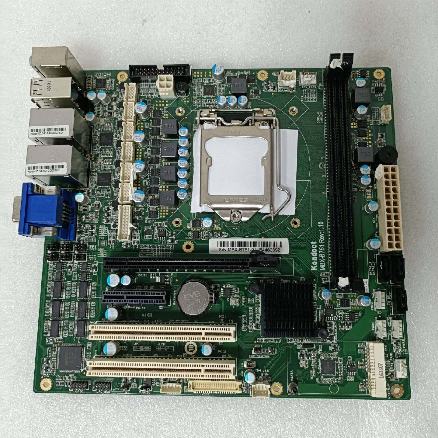 议价Kondo工控主板MBX-B751 Rev:1.10适用