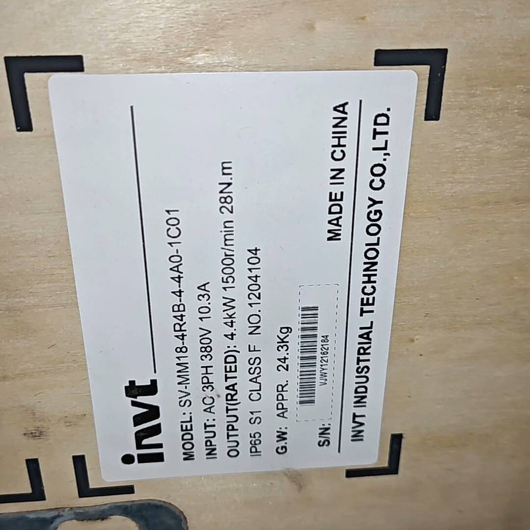 议价SV-MM18-4R4B-4-4A0-1C01伺服电机适用