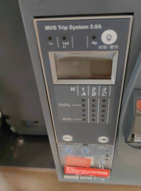 议价智能断路器MT25 H1 Microloqic 5.0适用