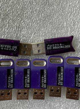 议价PRO H MN 720427 QZKME 81060605适用