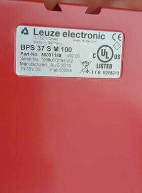 议价BPS37SM100条码扫描仪50037188  测适用