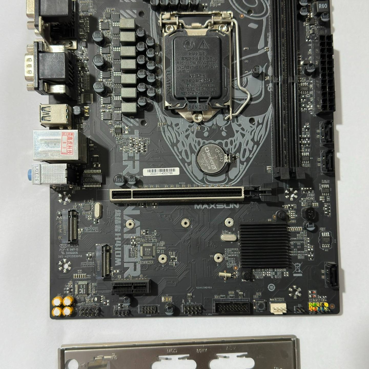 议价铭瑄终结者H410M主板 主板适用