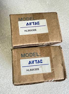 议价原装亚德客滑台气缸HLS8X30S  带包装适用