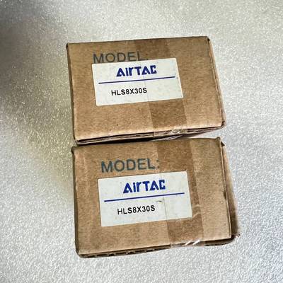 议价原装亚德客滑台气缸HLS8X30S  带包装适用