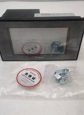 议价KincoMT4210T触摸屏，带合格证，24V适用