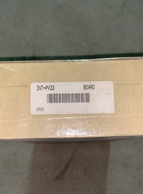 议价INT-PV33 变频器驱动板 正品 未拆封 实适用