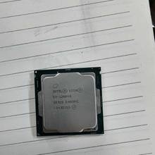 议价E3-1280V6只有一颗适用