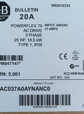 议价20AC037A0AYNANC0质保标价适用