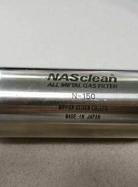 议价PPON 真空气体过滤器N-150适用