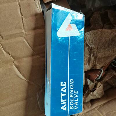 议价正品亚徳客电阀4V230E08B 12 定制的适用