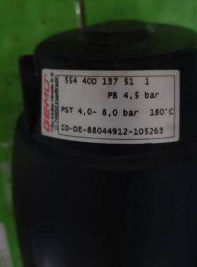 议价盖米 554 25D 137511  价格私聊适用