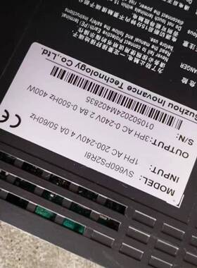 议价伺服SV660PS2R8l伺服驱动适用