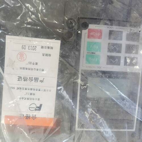 议价变频器5000VG7 。 型号FRN22VG7S-4DL适用