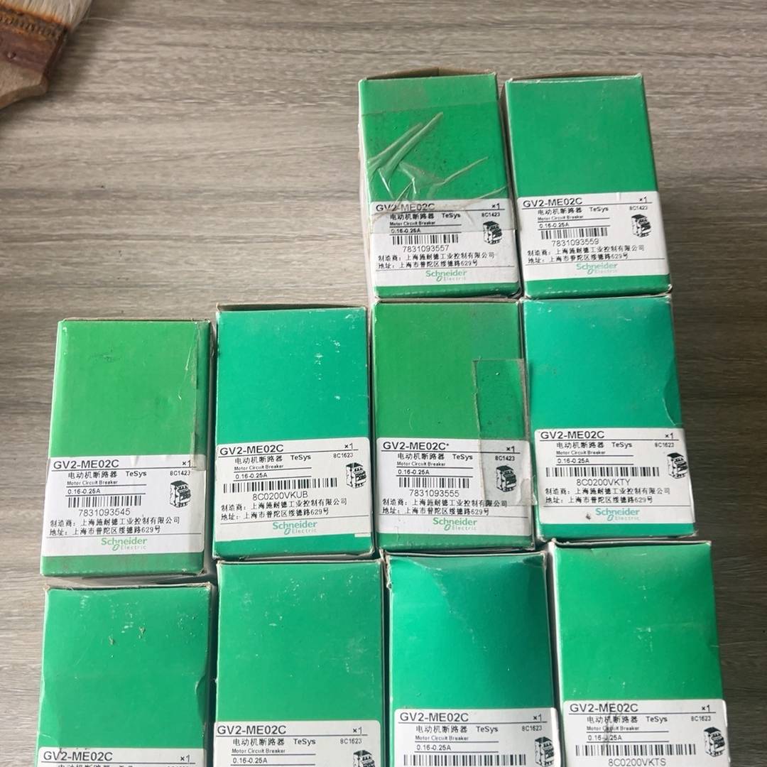 议价电动机断路器 GV2-ME01C GV2-ME02C适用