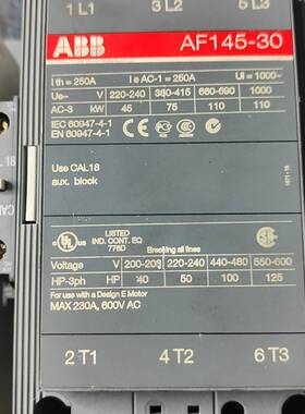 议价接触器AF145-30适用