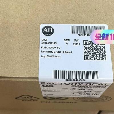 议价5094-OB16S 质保一年 标价适用