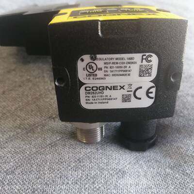 议价DM262UHD读码器   议价适用