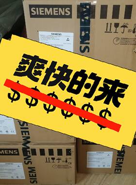 议价6SL3054-0EF01-1BA0  6SL3054-0E适用