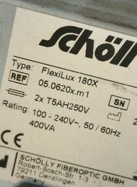 议价scholly GmbH  FLEXILUX 180x适用