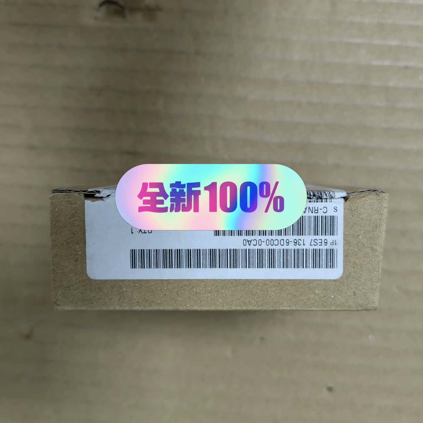 议价安全模块 6ES7 136-6DC00-0CA0适用