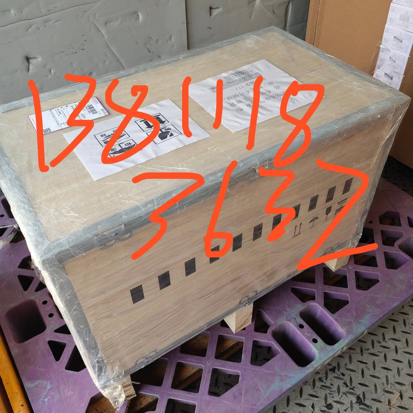 议价6RA7013-6DV62-0适用