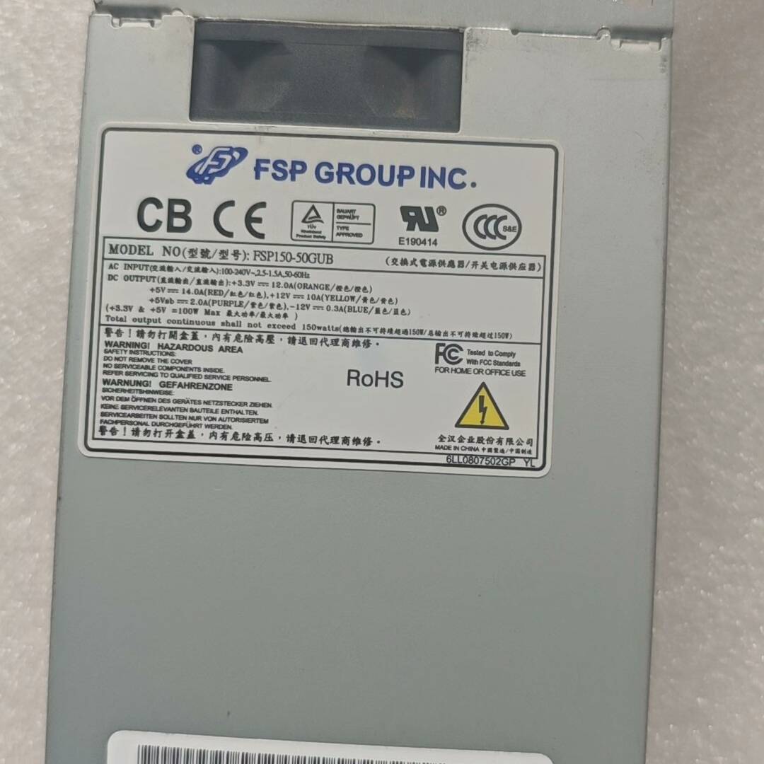 议价FSP150-50GUB 工业电源  保好 实物图适用