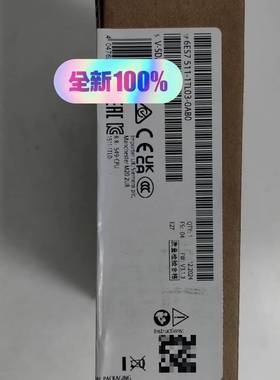 议价S7-1500CPU模块6ES7 511-1TL03-适用