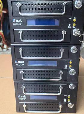 议价araid 3500-GP 光驱位2盘位3.5寸硬盘笼，适用