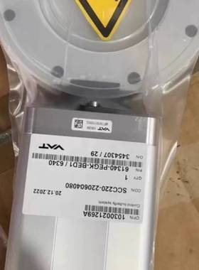 议价VAT61336  、61340碟阀 全新 全新 需要的适用