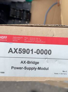 议价模块AX5901-0000适用