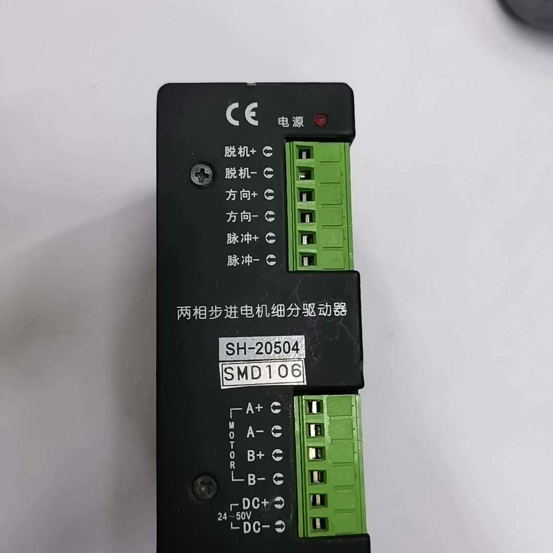议价森创罗拉驱动器SH-20504，正品拆机配适用