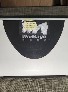 议价影源L7210高速扫描仪 A4幅面 功能完好适用