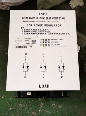 议价畅源三相调压器调功器300A，SCR6一300P适用