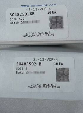 议价世伟洛克 Swalok   SS-12-VCR-4适用