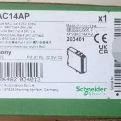 议价XPSBAC14AP 安全继电器 标价适用