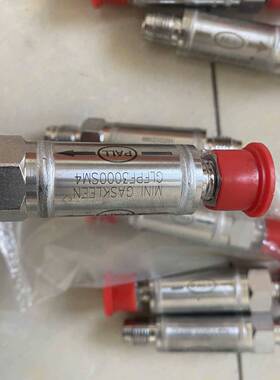 议价MlNl一GASKLEEN  GLFPF3000SM4过滤器适用