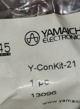 议价YAMAICHI Y-CONKIT-21 德，原包，适用