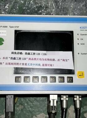 议价KISTLER/奇石乐过程控制器DMF-P A300 473适用