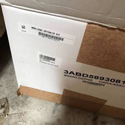 议价制动斩波器 NBRA-658C适用