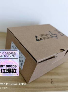 议价编码器EQN1325.041-2048适用