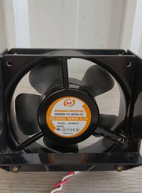 议价12038B1HT 电梯变频器风扇 实物图拍摄适用