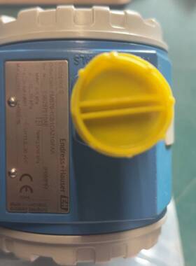 议价压力变送器FMB70-1CB1CA21GFAA适用