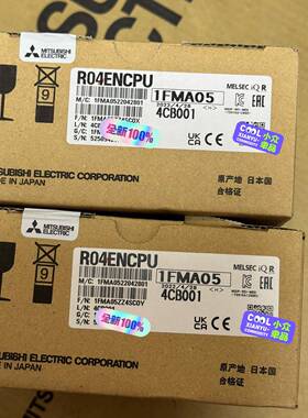 议价R04ENCPU适用
