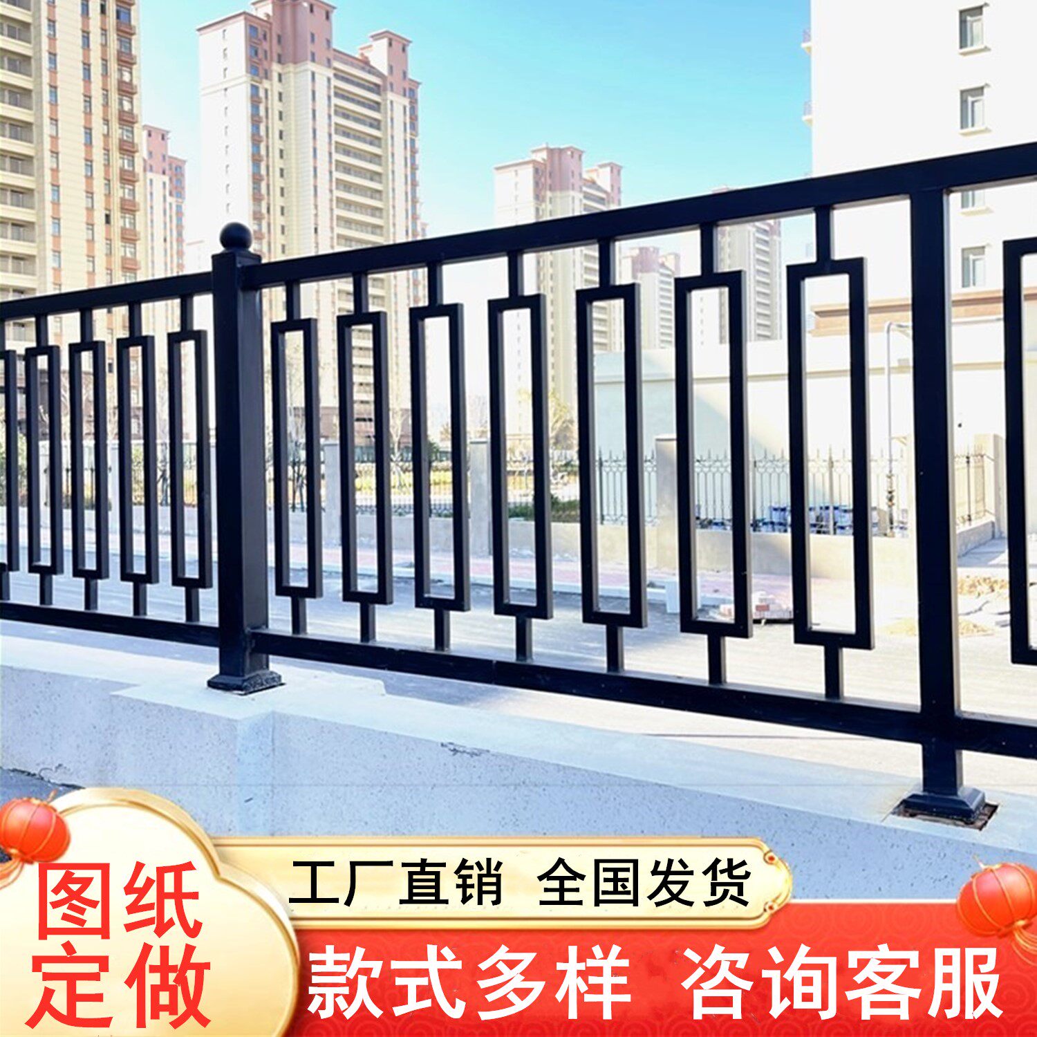 铝合金护栏庭院户外围栏铸铁方钢围墙栅栏铝艺阳台防护栏铁艺栏杆