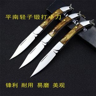 中国制造平南轻子手工锻打小刀精美锋利家用水果刀折叠女士家用