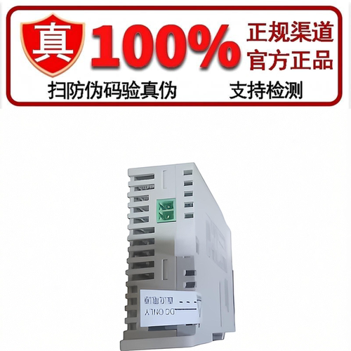 原装台达PLCSS左侧模拟量模块