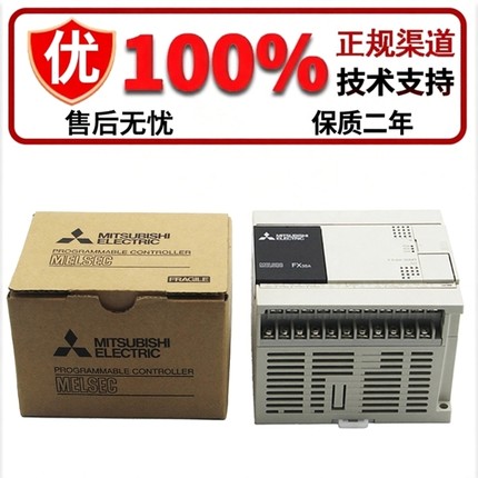 100%原装正品 三菱PLC FX3SA-10MR/14/20/30MT-CM 替代FX1S -001