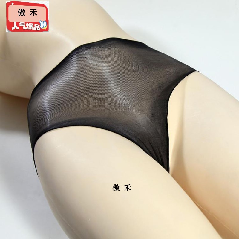 1D超薄油亮二代丝袜内裤防滑无腰筋三角无痕内裤大码200斤可穿