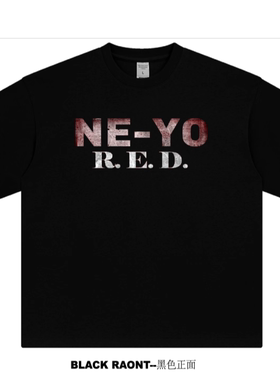 原创高品质NE-YO尼欧新加坡巡回演唱会应援周边重磅纯棉印花T恤