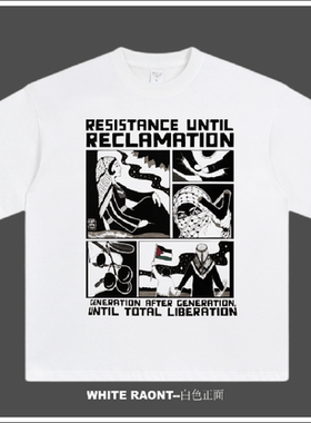 【ABCMJ】自制Free Palestine反战T恤解放巴勒斯坦重磅纯棉短袖